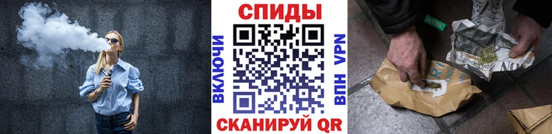 где можно купить наркотик mega ТОР Бутират буратино Южноуральск