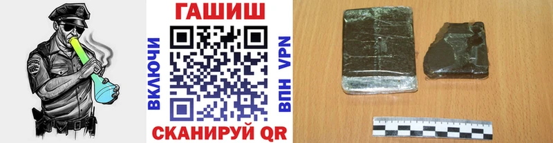 KRAKEN как зайти  Южноуральск  ГАШ индика сатива 