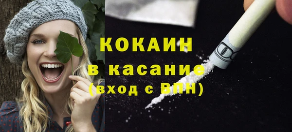 apvp Богданович