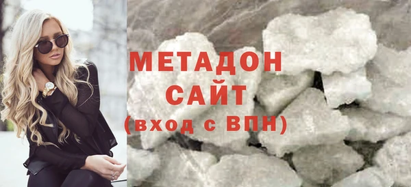 кокаин Богородск