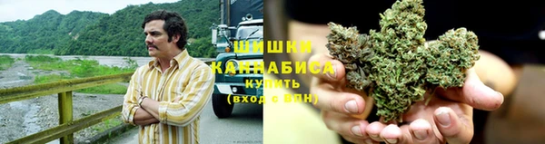 мефедрон Бугульма