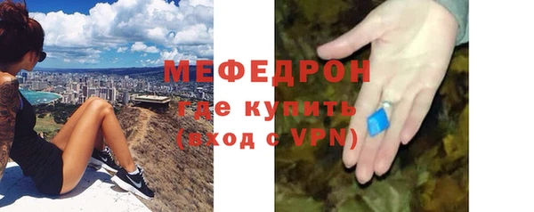 кокаин колумбия Богородицк