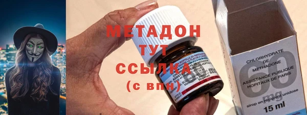 apvp Богданович