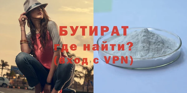 кокаин колумбия Богородицк
