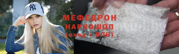apvp Богданович