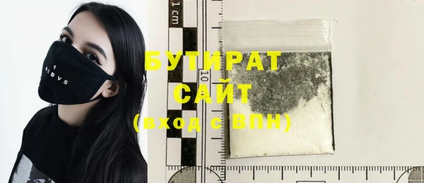 кокаин колумбия Богородицк