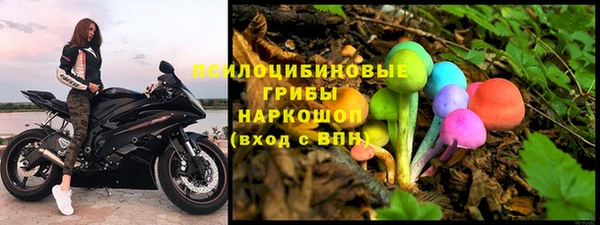 кокаин колумбия Богородицк
