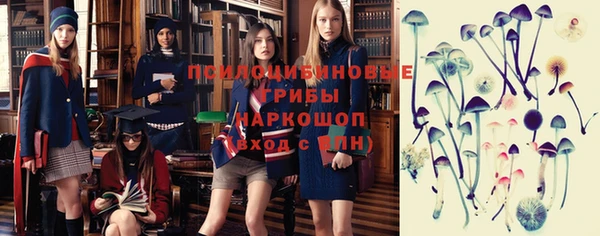 кокаин Богородск