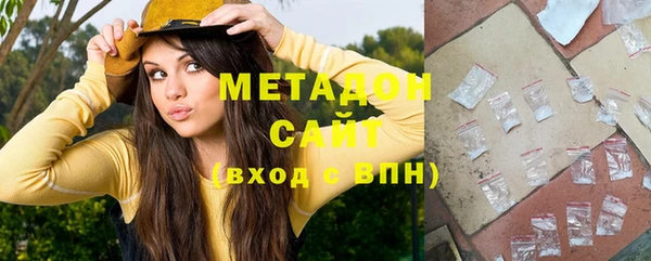 apvp Богданович
