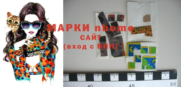 MDMA Premium VHQ Сатка